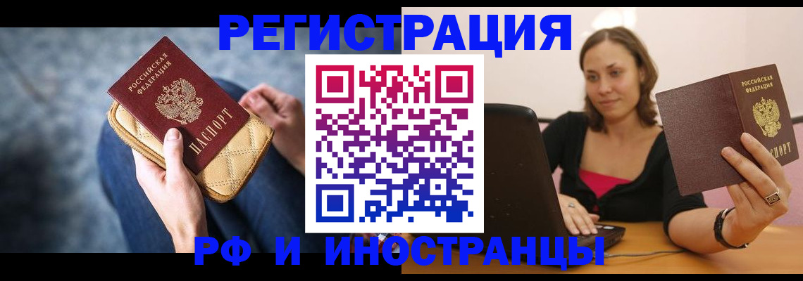 форма 3 в Пушкино